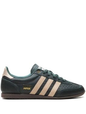 adidas Japan Mineral Green (Women's)